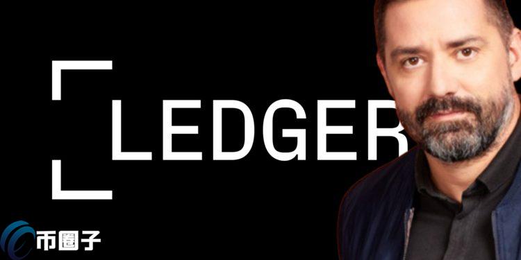 tp钱包怎么卖usdt | Ledger CEO公开信：尽力帮助受影响的个人追回资金-币圈子