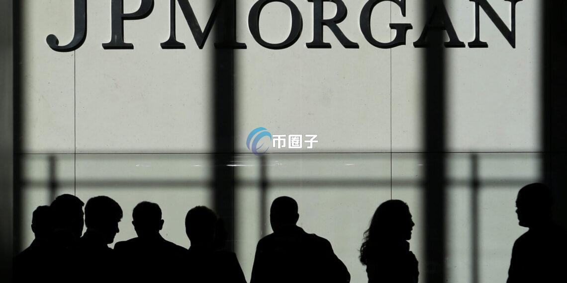 中东金融巨头卡塔尔国家银行采用摩根大通区块链平台Kinexys 用于处理美元企业支付