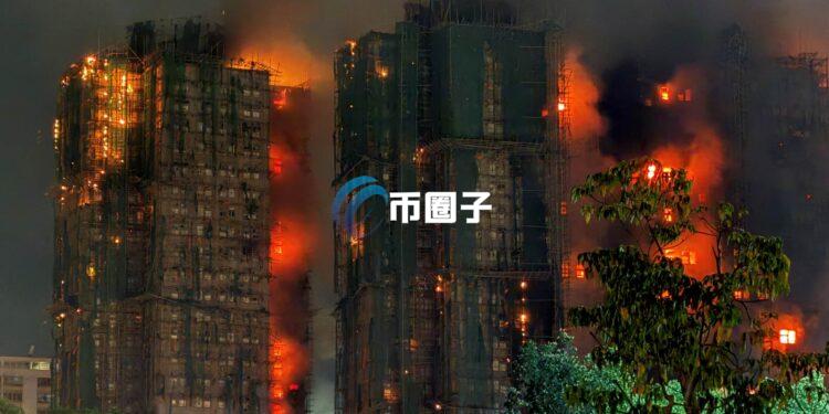 香港大埔宏福苑严重火灾加密货币企业支援已逾7400万港元：HashKey、KuCoin、币安、OKX、Bitget、HTX与波场等