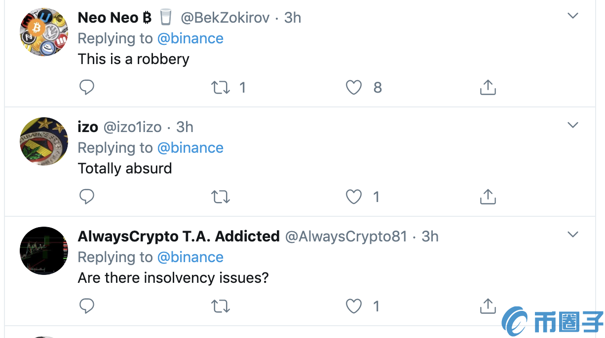 币安将ETH的提现手续费翻了一番，平台用户表示无法承受