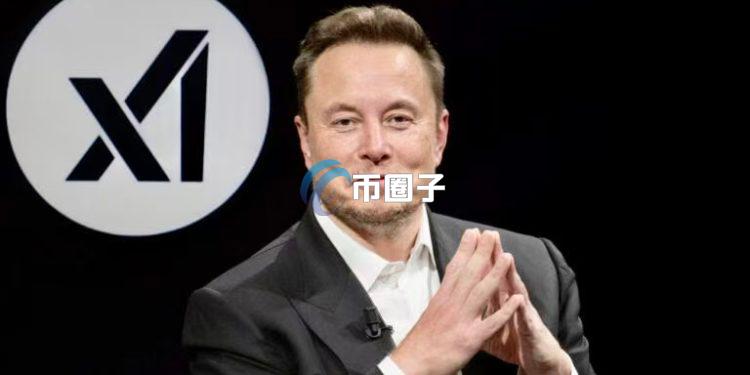 以太坊链游Xai起诉马斯克的xAI商标侵权、误导市场！引发网友热议