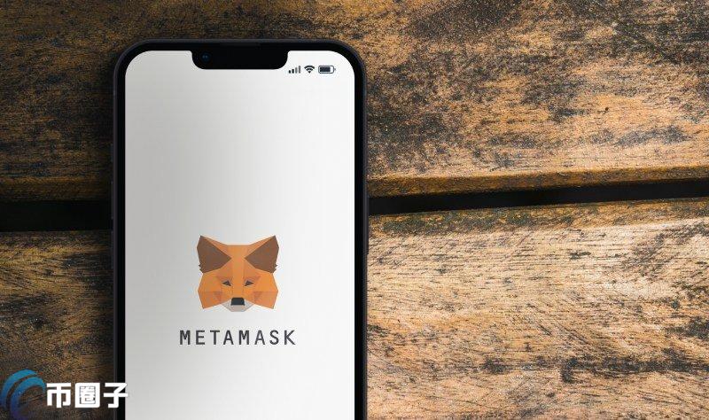 争议！OpenSea、MetaMask节点服务商配合制裁封锁部分地区