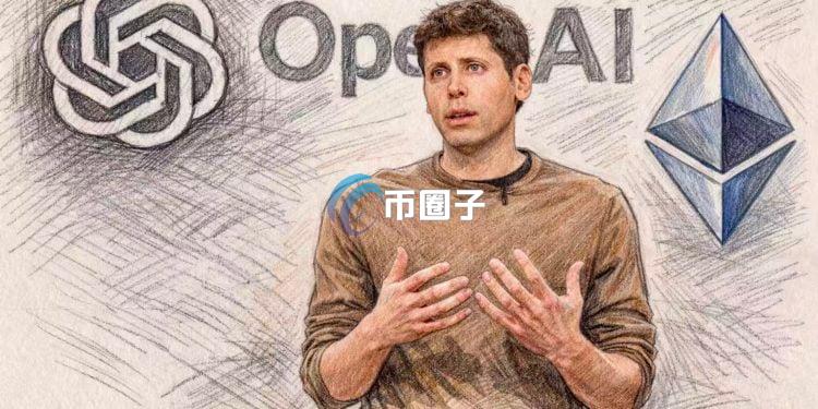 OpenAI携手加密货币投资巨头Paradigm推出EVMbench！AI将成区块链智能合约安全守门人？