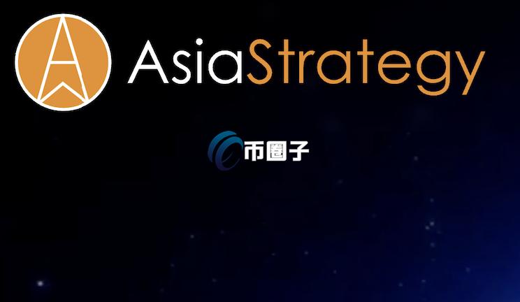 美股上市公司TopWin进军Web3、品牌重塑为AsiaStrategy！携手Sora Ventures专注比特币