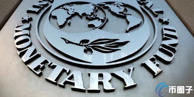 IMF10月报告：呼吁各国加速采用CBDC 建立全球加密监管标准