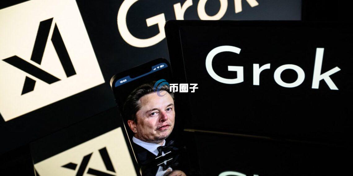 马斯克旗下xAI宣布：大型语言模型Grok进驻预测市场Kalshi！即时查询链上数据