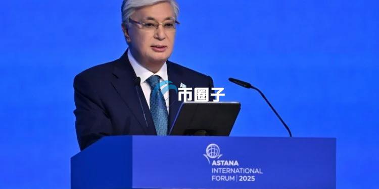 哈萨克斯坦推出CryptoCity计划：建立数字实验区！加密货币融入日常支付