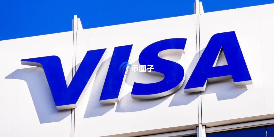 Visa宣布：稳定币结算激增50%！新增Arc、Base、Canton、Polygon以及Tempo五个区块链