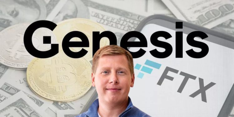 彭博：Genesis有28亿美元贷款未收回 30%来自相关企业