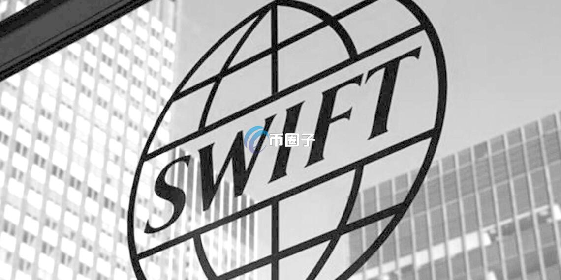 SWIFT进军区块链：将核心讯息系统迁移至以太坊Layer2网络Linea