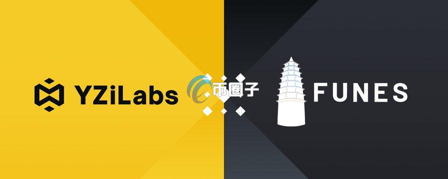 YZi Labs宣布投资AI与Web3新创公司Funes！助其打造全球最大3D建筑资料库