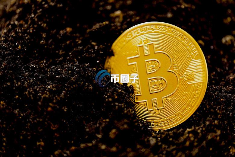 引关注！长眠超3年的LuBian矿池比特币钱包苏醒 转移近13亿美元比特币