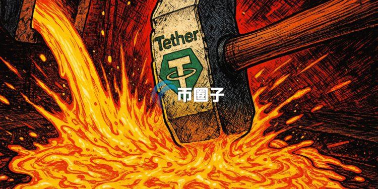 Tether通过收购黄金特许权与稳定币XAUT 把加密货币获利转向实体贵金属开采