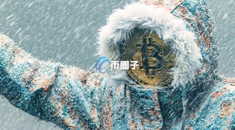 美国冬季暴风雪即将来袭！得州比特币矿企会再次采取缩减营运规模措施吗？