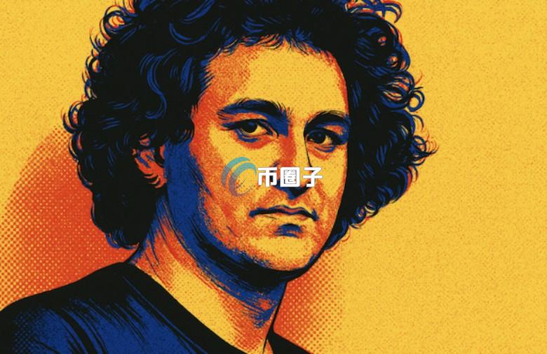 加密交易所FTX破产清算团队起诉比特币矿企GDA！追讨SBF投资的11.5亿美元