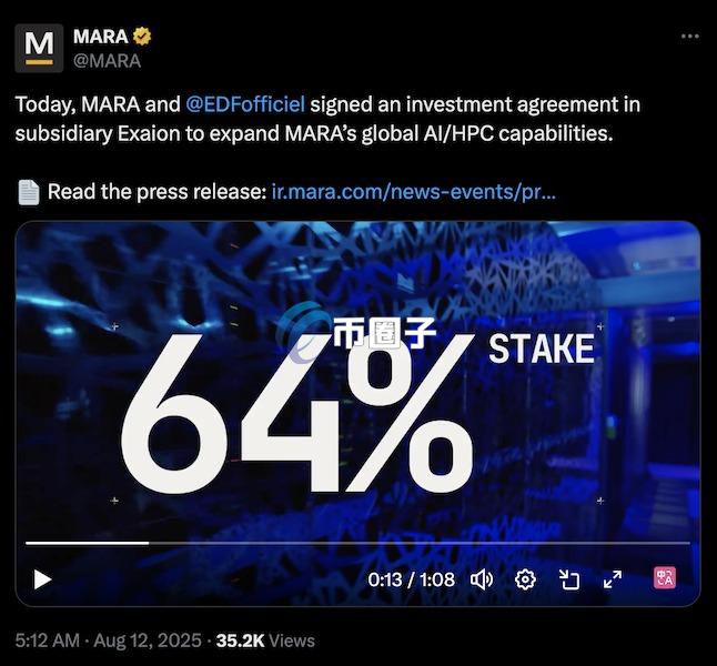 图为MARA在推特(X)的收购宣传画面 图为MARA在推特(X)的收购宣传画面