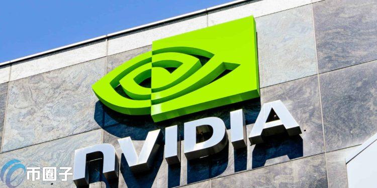 Nvidia公布Q4财报：净利翻倍！挖矿显卡营收却骤降七成