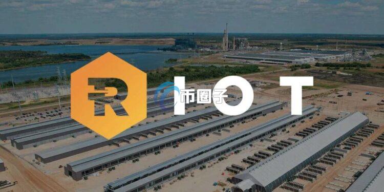 比特币挖矿龙头Riot Platforms披露：2025年底卖币套现2亿美元 共抛售2201枚BTC