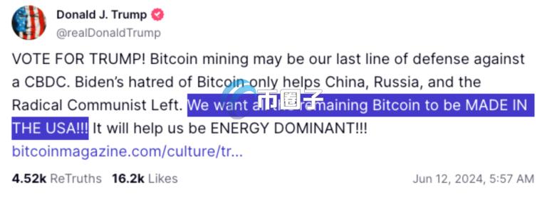 川普在自家社群平台Truth Social喊话要将「所有挖到的比特币都来自于美国。」 川普在自家社群平台Truth Social喊话要将「所有挖到的比特币都来自于美国。」