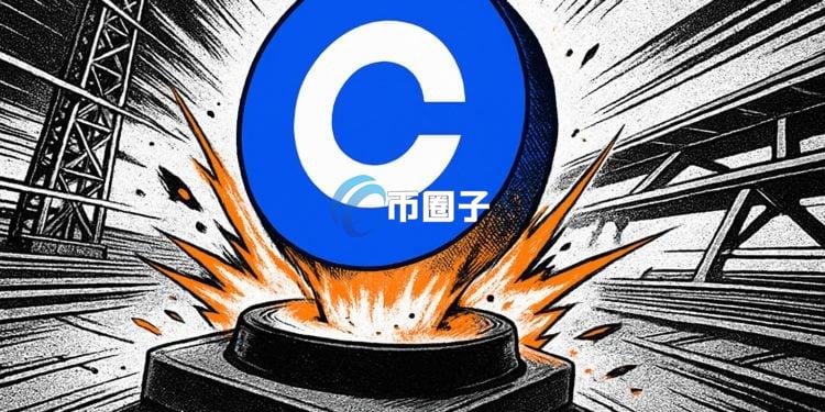 美国加密货币交易所coinbase发文暗示要在11月10日启动launchpad？