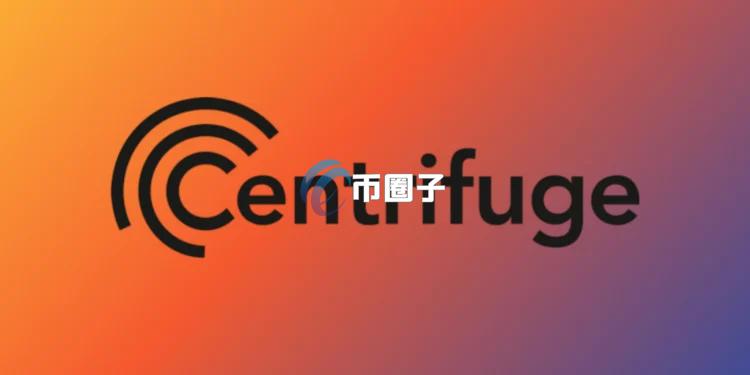 Coinbase宣布:加投Centrifuge!指定为旗下Layer2网络Base首席代币化合作伙伴 Coinbase宣布:加投Centrifuge!指定为旗下Layer2网络Base首席代币化合作伙伴