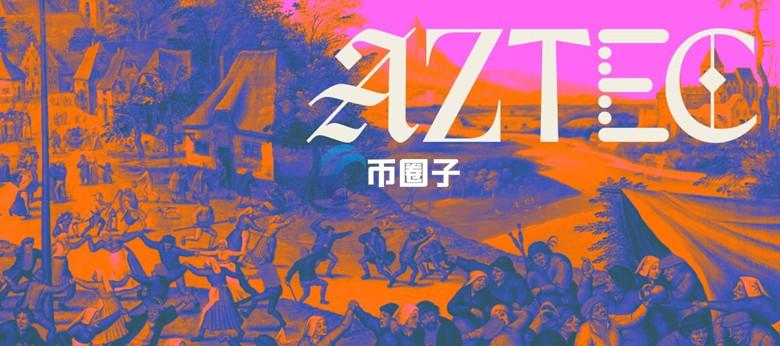 Aztec上线韩国最大加密货币交易所Upbit 引发币价单日暴涨107%