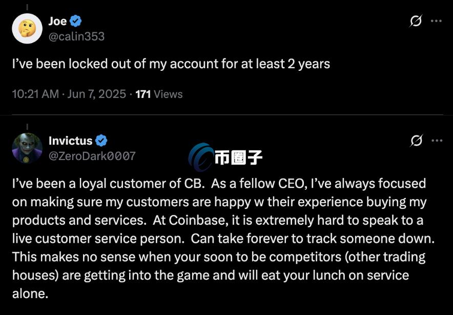 图为网友在Armstrong贴文底下的抱怨画面 图为网友在Armstrong贴文底下的抱怨画面