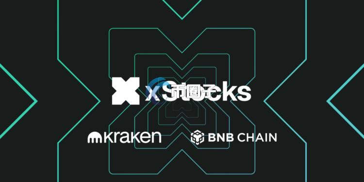 Kraken与Backed宣布与BNB Chain达成合作！扩大代币化股票xStocks影响力