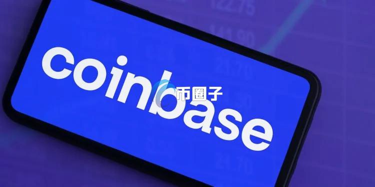 Coinbase有望成首家市值破千亿美元纯加密货币企业！Brian Armstrong：每周加仓比特币