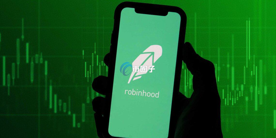 Robinhood宣布：进军印尼市场！将收购PT Buana Capital Sekuritas和PT Pedagang Aset Kripto