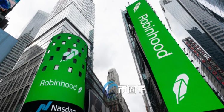 Robinhood App正测试加密币钱包、转账功能 正式推出时间未知