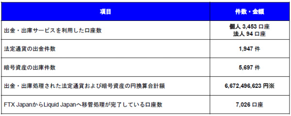 3990f4821ceedec9ad0dd48c4a44de.webp