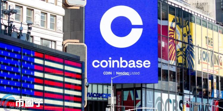 Coinbase推出预发行市场！提供即将上架代币至多2倍的标准合约交易