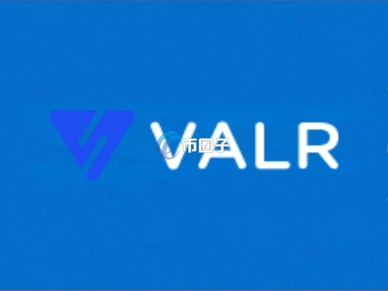 非洲交易量最大的加密货币交易所VALR宣布：接入Hyperliquid！推出全新永续合约产品Perps
