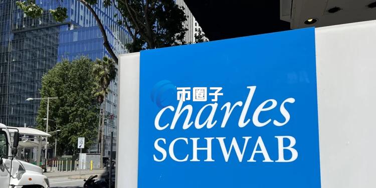 嘉信理财推现货加密交易所Schwab Crypto！首波支持比特币与以太坊 携手Paxos未来将支持充提币