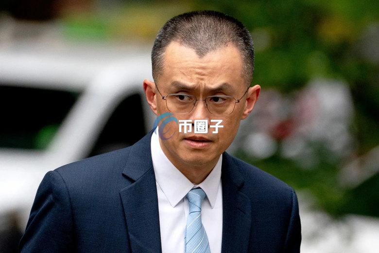 传币安正评估重启美国子公司Binance.US 可能降低赵长鹏持股比例