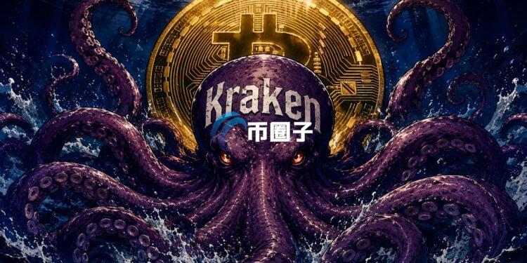 瞄准稳定币支付！加密货币交易所巨头Kraken斥资6亿美元收购香港支付新创Reap