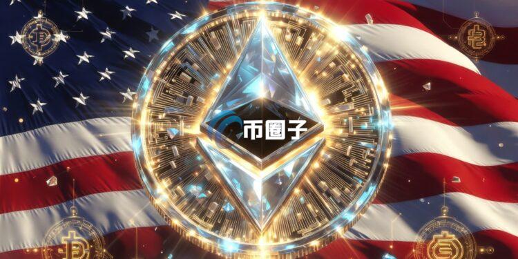 变现FTX扣押资产？美国政府再将4820枚以太坊转入Coinbase Prime 小额转移SHIB、POWR、AERGO等