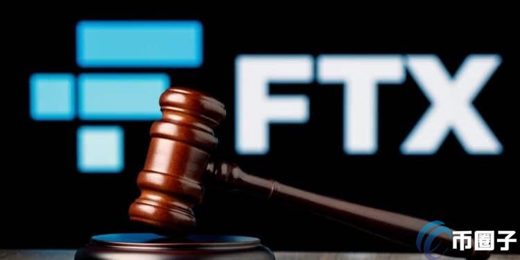 FTX、Alameda与美国CFTC和解协议获批准！须赔债权人127亿美元