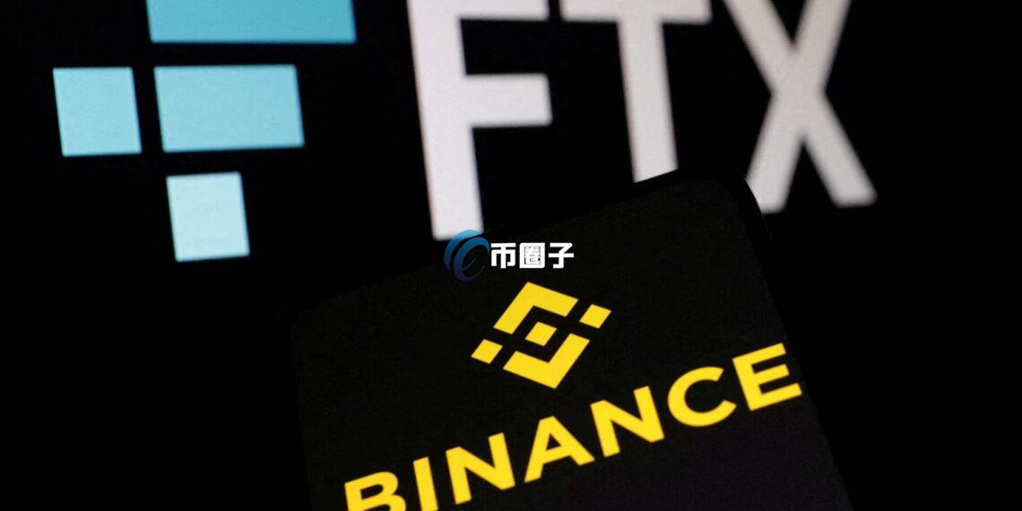 币安要求特拉华州法院驳回诉讼：FTX追讨17.6亿美元法律上站不住脚