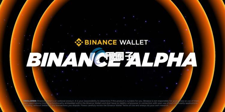 Solana链上Meme币MOODENG、GOAT登陆币安Alpha！币价齐暴涨