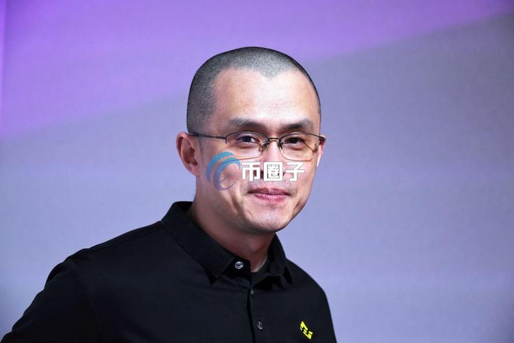 传川普特赦币安创始人赵长鹏！官方澄清：假消息