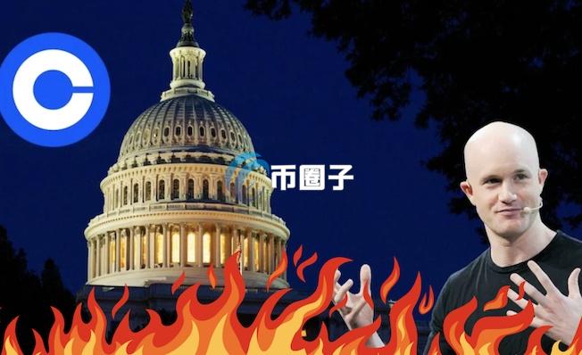 Coinbase CEO Brian Armstrong：多达60位币圈高层游说参议员支持稳定币法案GENIUS