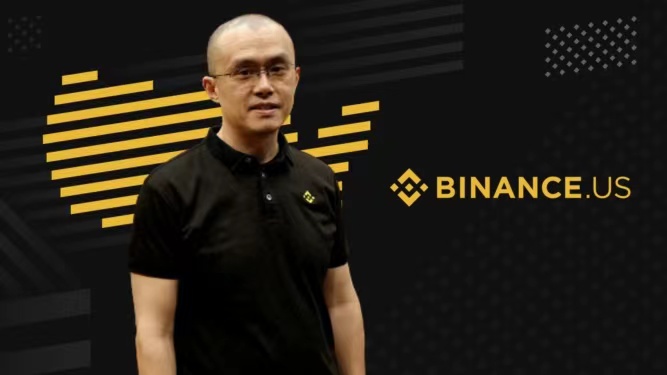 ҰԳѴȥ»ϯ ٲBinance.US