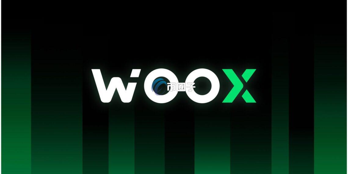 加密货币交易所WOO X证实发生资安事故！损失1400万美元 平台承诺全额赔偿