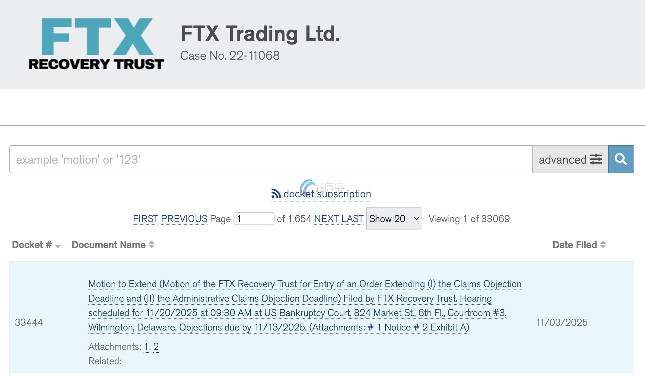 图为FTX撤回动议的最新文件