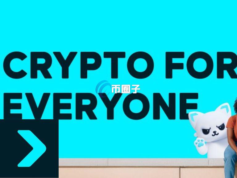 传加密货币钱包Bitget Wallet正以20亿美元估值融资！Kevin：稳定币的主战场