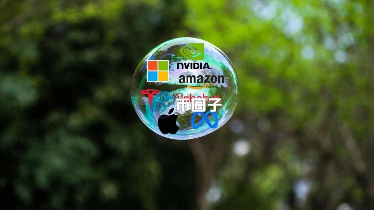 股票、外汇进入Web3世界！Bybit、Ostium、MYSTONK纷纷推出链上美股交易