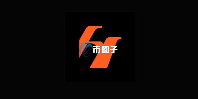 Arkham数据：台湾加密货币交易所HOYA BIT遭黑客攻击 热钱包损失近百万美元