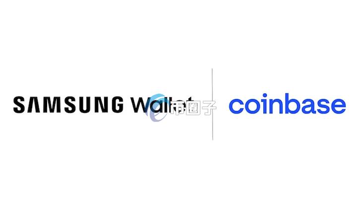 三星Galaxy用户免费体验Coinbase One！Samsung Pay支持Coinbase 加密货币消费更无缝